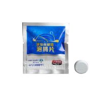 【cw】 10Pcs Car Cleaner Effervescent Tablets FOR  F25 F97 F39 F46 F26 F10 F11 F98 F15 F30 F31 F90 F85 F33 F21 F06 F20 F13