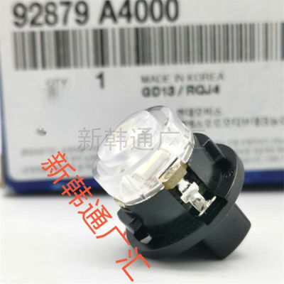 ไฟเพดานในร่มหลอดไฟ LED สำหรับ Kia Carens 2014-2017 92879A4000 92879-A4000