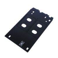 PVC card tray for Canon ip7120 ip7130 ip7180 ip7230 ip7240 ip7250 ip7280 ip7200 ip5400 MG5420 MG5430 MG5440 MG5450 printer