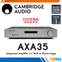 Cambridge Audio AXA35 Integrated Amplifier w/ Built-in Phono-stage