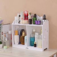 Desktop shelf cosmetic storage box dressing table shelf桌面置物架化妆品收纳盒梳妆台置物架化妆架桌子整理收纳架gj