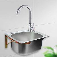 [COD] Thickened kitchen 304 stainless steel single water belt wall bracket washbasin shelf balcony hand wash basin