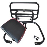 Motorcycle accessories Rear luggage rack detachable backrest For Vespa PRIMAVERA 150 SPRINT 150 GTS300 GTV300