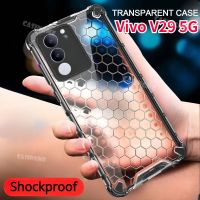 Vivo V29 5G 2023เคสกันกระแทกมือถือเคสรังผึ้งใสสำหรับ Vivo V29 V 29 VivoV29 V29E V29Pro 29 V Pro 5G 2023ฝาหลังเคสโทรศัพท์ระบายความร้อนอะคริลิครูป