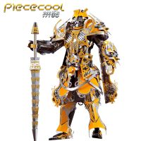 MMZ MODEL Piececool 3D Metal Puzzle Mythology King Kong Model kits DIY Laser Cut Assemble Jigsaw Toy GIFT For Adult children