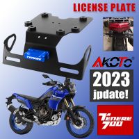 License Plate Holder Bracket For YAMAHA Tenere 700 XTZ700/ RALLY T7 2019-2023 Motorcycle Tail Tidy Fender Eliminator LED Light