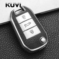 เคส Kunci Remote Mobil ฝาครอบสำหรับ Peugeot 208 308 408 508 307 2008 3008 4008 Citroen ปุ่มป้องกันรอยขีดข่วนที่วางฝาครอบป้องกัน