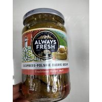 ? ? Always Fresh Cucumbers Polskie Ogorki Recipe 680 g ราคาถูกใจ