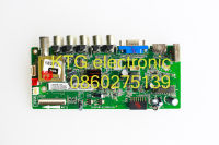 อะไหล่ทีวี (Main Board) เมนบอร์ดทีวี ทีชีแอล TCL ทีวี40นิ้ว รุ่น LED40F3300F