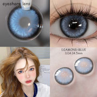 【COD&amp;สินค้าเฉพาะจุด】eyeshare lens คอนแทคเลนส์สี DIAMOND คอนแทคเลนส์สายตาสั้นแห่งปี มีค่าสายตา(0.0~-6) คอนแทคเลนส์ เทา Big eyes ลายฮิต 1คู่/2ชิ้น+ฟรีกล่อง