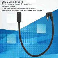 ประเภท C ตัวผู้เป็นสายต่อตัวเมีย USB C สายพ่วงชาร์จเร็วสำหรับ4C Mi