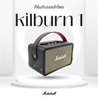 หนังหุ้มลำโพงสำหรับmarshall k1 พร้อมหูหิ้ว