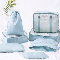 MUJI Travel storage bag clothes underwear travel bag multi-functional portable clothes suitcase storage bag