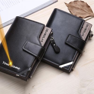 New Business Casual Mens Zipper Hasp Short Wallet Small Vertical Locomotive British Multi-function Card Holder Purse Wallets