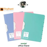 Elephant ตราช้าง แฟ้มใส่เอกสารคลิปหนีบ ขนาด A4 ไฟล์ไอเดียเคิร์ฟ 01 (คละสี)