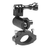 Magic Arm 360 Swivel Handlebar Clamp Mount Motorcycle Bike Fixed Clip Holder 1/4 Inch Tripod Adapter for GoPro 8 9