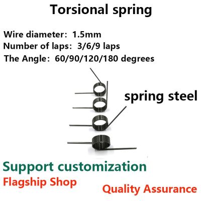 Wre diameter 1.5mm Angle 180/120/90/60 degree torsion spring V-shaped spring Right-handed single button torsion spring Electrical Connectors