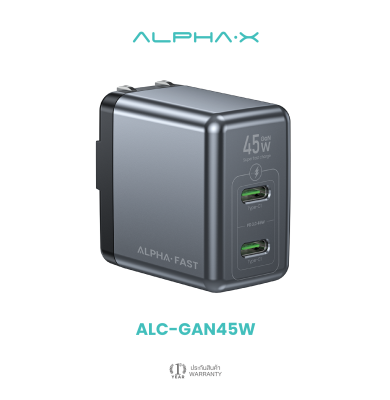 [สินค้าใหม่] ALPHA·X หัวชาร์จเร็ว ALC-GAN45W Adapter 45W Super Fast Charging ขาปลั๊กพับได้ จ่ายไฟ PD45W รับประกันสินค้า 16 เดือน l GaN Charger 45W