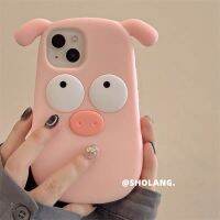 chunkao15835252 เคส ไอโฟน การแสดงออกของหมูสีชมพูน่ารัก Huawei nova7 / 6 / 5pro เคสโทรศัพท์มือถือ p40p50 ซิลิโคนสิริ 506070 หญิง