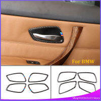 สำหรับ Bmw 3 Series 2005-2012รถภายในประตูชามกรอบจริงคาร์บอนไฟเบอร์ (นุ่ม) อุปกรณ์ตกแต่งภายในรถยนต์