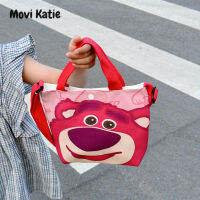 Movi Katie กระเป๋าหมีสตรอเบอร์รี่กระเป๋าผ้าใบอเนกประสงค์สำหรับกระเป๋าสะพายสำหรับเด็กกระเป๋าทรงสี่เหลี่ยมมีหูหิ้วสะพายไหล่กระเป๋าลำลองน่ารัก