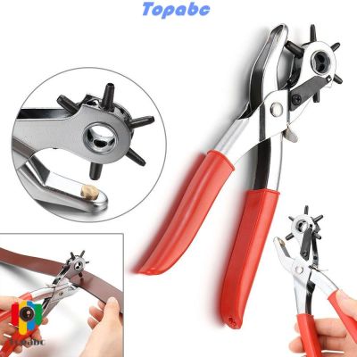 TOP 9 Strap Belt Plier Sewing Leathercraft Leather Hole Punch Plier Punching Hole Household Watchband Heavy Duty Eyelet Puncher 5211042⊕♘☂