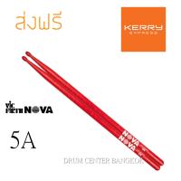 ไม้กลอง NOVA สีแดง ขนาด 5A