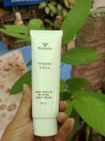 ธรรมดี เค-เอลล่า เฮ็ม ชีด เมสเสจ บอดี้ ครีม ครีมบำรุงผิวกาย THAMDEE K-ELLA HEMP SEED OIL MASSAGE BODY CREAM