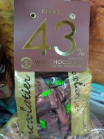 เบ็นส์ช๊อคโกแล็ตนม43%BENNS - Milk Chocolate43%  360g Product of malaysia