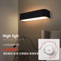 Hotel club home stay facility rooms bedroom wall lamp LED adjustable light reading lamp light up and down the black wall lamp of the head of a bed ❤