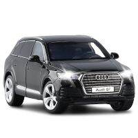 Audi รถเอสยูวี Q7สปอร์ต1:32พร้อมไฟถอยหลังของสะสมของขวัญสำหรับเด็กโมเดลของเล่นเหล็กหล่อของขวัญคริสต์มาส