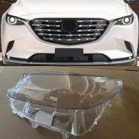 1ชิ้นเลนส์ Lampu Depan Mobil สำหรับ Mazda CX-9ฝาครอบไฟหน้า CX9เคสใสกระจกไฟหน้าแทนโคมไฟเดิม