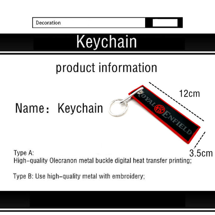 1-pc-รถจักรยานยนต์พวงกุญแจพวงกุญแจเย็บปักสำหรับ-royal-enfield-คอลเลกชัน-keyring