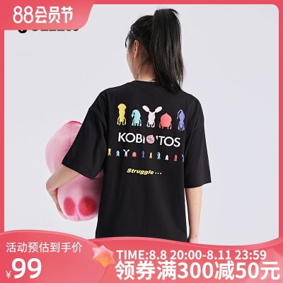 2023 High quality new style Jomax Fart Tao Jun joint t-shirt short-sleeved all-match men and women same style 2022 new cotton sports fitness short t