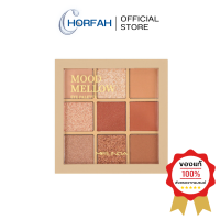 MEILINDA Mood mellow eye palette พาเลทตา อายแชโดว์