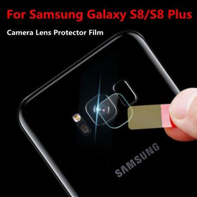 2PCS S8/ S8 Protector for S8 Glass Back Film