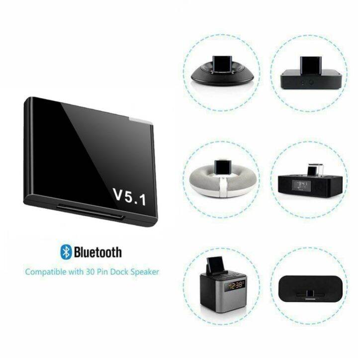 i-wave-bluetooth-5-1-audio-receiver-35mm-30-pin-jack-stereo-music-real-wireless-adapter-dongle-for-pc-tv-headphone-car-speaker