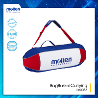 Molten  กระเป๋าบาสMOT BagBasketCarrying th3P 78x51x27cm.EB0053(920)