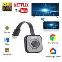 W13 Wireless TV Stick WiFi Display 1080P อะแดปเตอร์ที่รองรับ HDMI สำหรับ Miracast Screen Mirror TV Dongle รองรับ HDTV สำหรับ IOS Wireless Hdmi Display Adapter