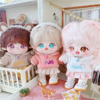 [Free ship] Cotton doll 20cm centimeter clothes star normal body fat nude inlaid contrast sweater