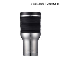 LocknLock แก้วเก็บความร้อน-ความเย็น Cylinder Tumbler 550ML-Silver LHC4144SLV