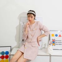 Kimmame - เซ็ท รุ่น Audrey Tweed Set