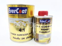 สีรองพื้น 2K EverCoat สีรองพื้นรถยนต์ อะคริลิค 2 k (4:1)  แห้งเร็วเก็บรอยได้ดี ไม่ต้องโป้วเก็บรอยเพิ่ม ( 1ลิตร พร้อมฮาร์ด 0.25 ลิตร ) สีเทา