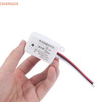 ?【Lowest price】CHANGDA 220V Voice SENSOR SWITCH Indoor Intelligent Auto ON OFF Light SWITCH Detector
