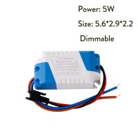 High Quality Dimmable 3W 5W 7W 8-10W 15W 15-24W Power Supply LED Driver Adapter Transformer 300mA For LED Downlight 85-265V