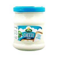 ของเข้าใหม่??อาร์ลา ชีสซี่สเปรด 140 กรัม - Cheesy Spread 140g Arla brand