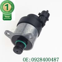 ใหม่การใช้ปั๊มความดัน REGULATOR CONTROL VALVE 0 928 400 487 0928400487 สำหรับ VAUXHALL สำหรับ OPEL สำหรับ ASTRA GH MK5 KM=NEW FUEL PUMP PRESSURE REGULATOR CONTROL VALVE 0 928 400 487 0928400487 for VAUXHALL for OPEL for ASTRA G H MK5 K-M【Origin