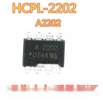 10ชิ้นใหม่เดิม Optocoupler A2202 HCPL-2202 HP2202 SOP-8แพทช์ Optocoupler