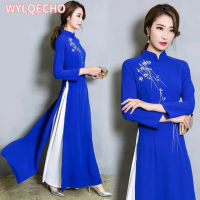 ผู้หญิงเวียดนามแบบดั้งเดิม R Ao Dai Elegant สไตล์จีน Cheongsam Vintage ดอกไม้เทศกาลงานแต่งงานชุดราตรี Qipao Dress