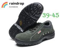 ??Hot work shoes!!! รองเท้าเซฟตี้ หัวเหล็ก หนังเทียม PU safety shoes ?ไซส์39-45 เตรียมจัดส่ง?